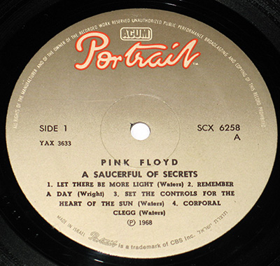 PINK FLOYD - Saucerful of Secrets (Israel) record label